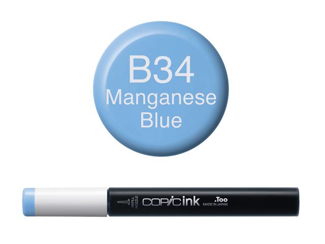 COPIC INKT NW B34 MANGANESE BLUE
 1
