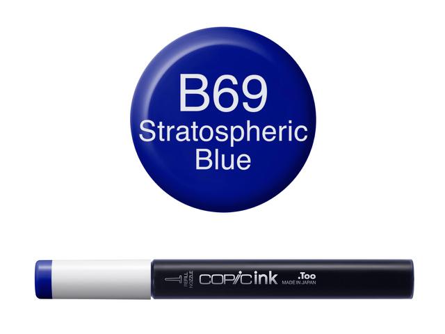 COPIC INKT NW B69 STRATOSPHERIC BLUE
 1