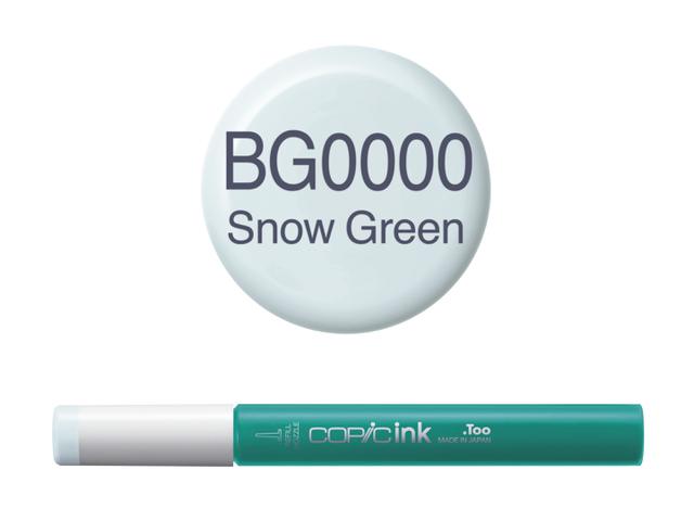 COPIC INKT NW BG0000 SNOW GREEN
 1