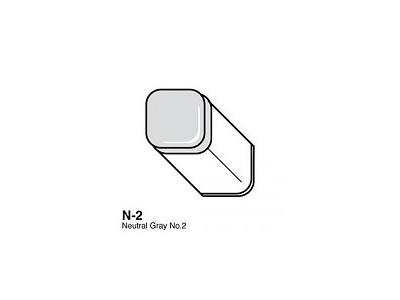 COPIC MARKER N02 NEUTRAL GREY 2 1