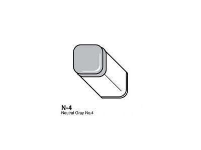 COPIC MARKER N04 NEUTRAL GREY 4 1